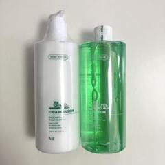 CAROME Skin トナー エマルジョン 化粧水 乳液 セット ② CAROME Skin トナー エマルジョン 化粧水 乳液 セット ②（ビタ