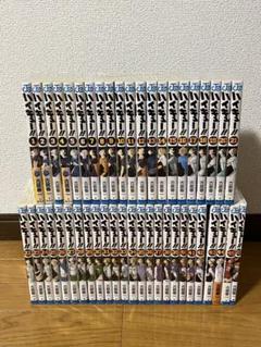 ハイキュー！！ 1～45巻 全巻セット＋33.5巻 合計46冊 新品未