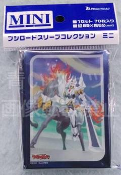 【新品未開封】ブシロードスリーブコレクション ミニ 宝石騎士 2つセット Amazon | ブシロード スリーブコレクション ハイグレード Vol