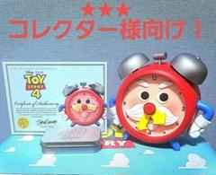 2025年最新】オールドタイマー おもちゃの人気アイテム - メルカリ