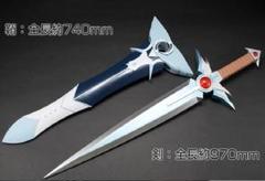 2025年最新】AMAKUNI真打 ダイの大冒険 1/1 ダイの剣の人気