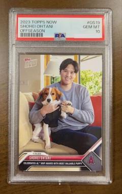 【PSA10】大谷翔平 デコピン MVPカード 2023 PSA10】大谷翔平 デコピン MVPカード 2023【24時間限定発売