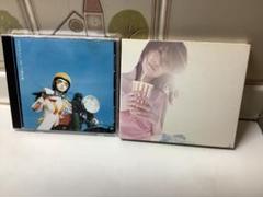 ①インディゴ地平線②フェイクファー スピッツ2枚セットCD