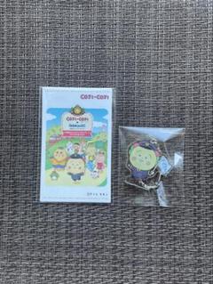 小田急のショッピングセンターへコジコジとお出かけ│ OdakyuSC