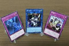 遊戯王　トップハットヘア　アズルーン　アジアセット Amazon.co.jp: 遊戯王カード 影法師トップハットヘア SR 影帽子
