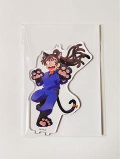 忍たま乱太郎 アクリルスタンド アクスタ 尾浜勘右衛門