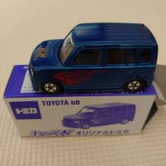 トミカ Toyota bB(トヨタ bB&WILL VIセット/キャルルックタイプ