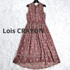 【Lois CRAYON】ロイスクレヨン 花柄シャツワンピース パッチワーク風 Lois CRAYON - 【Lois CRAYON】ロイスクレヨン 花柄シャツ