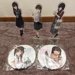 2025年最新】佐藤詩織 アクリルスタンドの人気アイテム - メルカリ