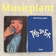 TWICE strategy musicplant アルバム　モモ　直筆サイン TWICE strategy musicplant アルバム モモ 直筆サイン - メルカリ