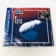 重低音‼️12インチ『TOTO　Georgy Porgy』ディスコ・シングル 重低音‼️12インチ『TOTO Georgy Porgy』ディスコ・シングル