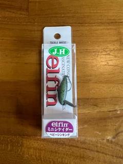 ☆年始オリカラ発表＆通販サイト日程!!☆ | 秩父の釣具屋【城峰