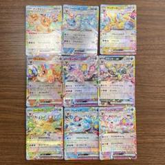 2025年最新】ポケモンカードゲームの人気アイテム - メルカリ