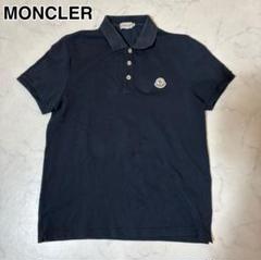 モンクレール MAGLIA ビッグロゴ 鹿の子 半袖 ポロシャツ ブラック モンクレール MAGLIA ビッグロゴ 鹿の子 半袖 ポロシャツ