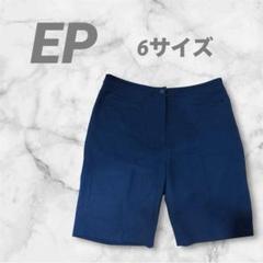 EP レディース ゴルフパンツ ネイビー 6 スポーツ　スポーツウェア
