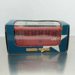 2025年最新】日本海鉄道の人気アイテム - メルカリ