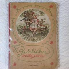 最も完璧な 2025年最新】チェコ 絵本の人気アイテム - メルカリ 洋書