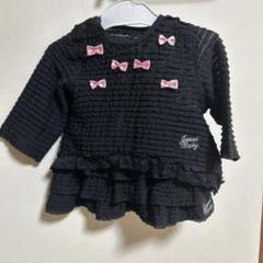 SISTER JENNI BABY上下セット90