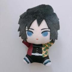 鬼滅の刃 くっつきぬいぐるみバッジ vol.1 冨岡義勇