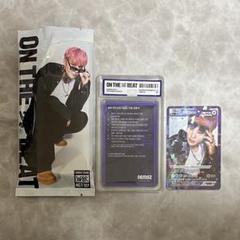 NCT127 WALK QRコード　ジョンウのサムネイル