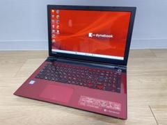 東芝 dynabook T75 Core i7 6500U SSD256GB Toshiba laptop dynabook T75/BBD/Core i7-6500U 2.5GHz/8GB