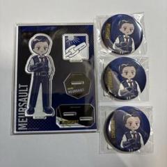 Amazon.co.jp: リンバスカンパニー Limbus Company リンバス