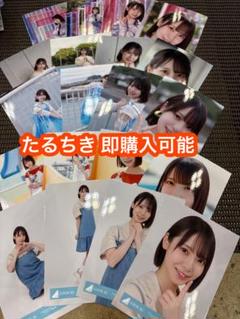 渡辺莉奈 日向坂46 Love yourself 海風とわがまま 生写真 コンプ 渡辺莉奈 日向坂46 海風とわがまま 生写真 - メルカリ