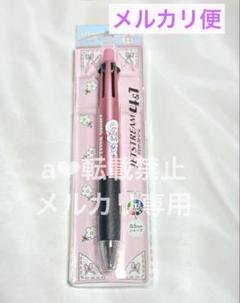 Amazon.co.jp: エスターバニー ジェットストリーム JETSTREAM