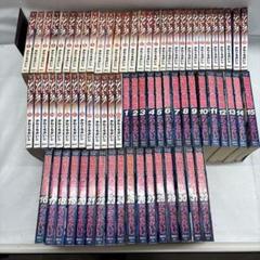 ジパング　沈黙の艦隊 かわぐちかいじ　全巻　全75冊セット
