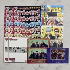 マッシュル　SCF カード　ナツコミ　コースター　最強ジャンプ　付録　シール