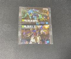 ガンプラパッケージアートグミ2 ガンダムNT-1&ジムスナイパーII