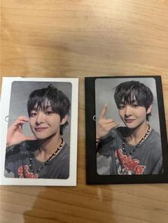 TREASURE HARUTO ハルト BIRTHDAY BOX | Shop at Mercari from