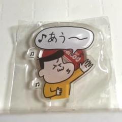 ゴリパラ見聞録グッズが天神で販売！｜お知らせ｜TNC テレビ西日本