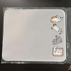 マウスパッド 疲労軽減 猫かわいい ⭐️新品未使用品⭐️