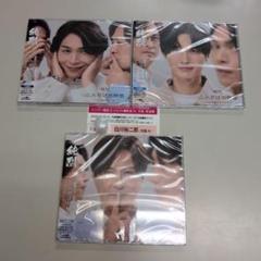 純烈　おまけセット　☆白川裕二郎☆ 名古屋　CD ツーショ 2025年最新】純烈 ツーショットの人気アイテム - メルカリ