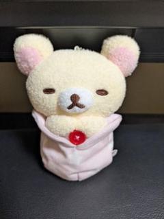 リラックマ パジャマパーティー くるまり ぬいぐるみ