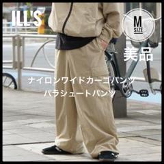 ILL'S ナイロンワイドカーゴパンツ パラシュートパンツ イージーパンツ M