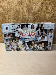 AKB1/48 アイドルとグアムで恋したら…