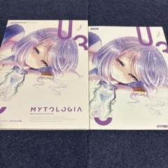 戴天ミソロジア | OTHER LABEL,瓶底眼鏡女子同盟 | TANO*C STORE