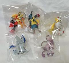ポケモン リアルフィギュアキーホルダー メガシンカ 1 アブソル 他 ポケモン リアルフィギュアキーホルダー メガシンカ 1 アブソル
