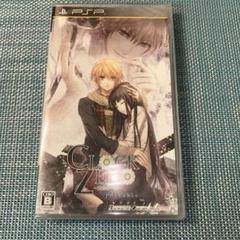 CLOCK ZERO 〜終焉の一秒〜Portable 未開封