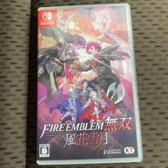 ファイアーエムブレム無双 風花雪月
