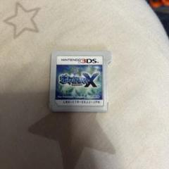 ポケットモンスター X