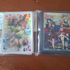 デュエプレフェス スリーブ 4種 2025年最新】デュエプレ スリーブの人気アイテム - メルカリ