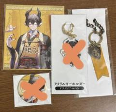 マダミス エイダ バッグチャーム アクキー 4点セット 2025年最新】エイダ マダミスの人気アイテム - メルカリ