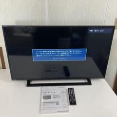 最終出品【ジャンク品】TOSHIBA REGZA 40S22 東芝 - ジャンク品 TOSHIBA 液晶テレビ REGZA S22 40S22の通販