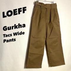 【LOEFF】ワイド タック グルカ パンツのサムネイル