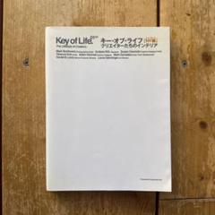 超希少❗️【purple magazine】 10号/マーク・ボスウィック 雑誌
