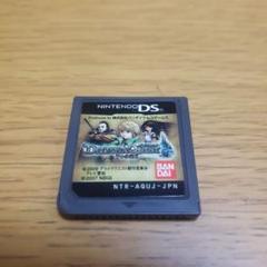 DS　デルトラクエスト 7つの宝石　ソフトのみ