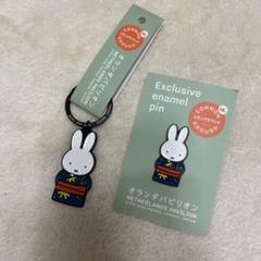 【万博　限定】非売品　ピンバッチ　3種セット 非売品】万博 チリ館 パビリオン ピンバッジ 3点セット - メルカリ